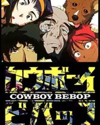 Cow Boy BE POP