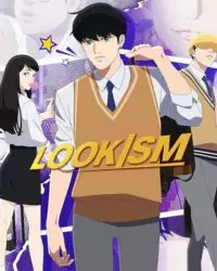 Lookisam