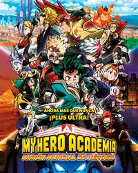 My Hero Academia