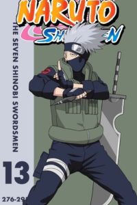 Naruto: Shippuden Season 13